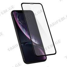 Glass Pro+ Full Screen Tempered Glass Apple iPhone XR / yellow