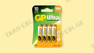 GP ULTRA - ALKALINE | AA