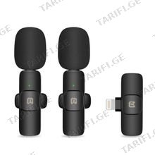 PULUZ Wireless 2x Microphone უსადენო სამკერდე მიროფონი Lighting
