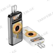 VIAKING PD78 20000 mAh პორტატული დამტენი
