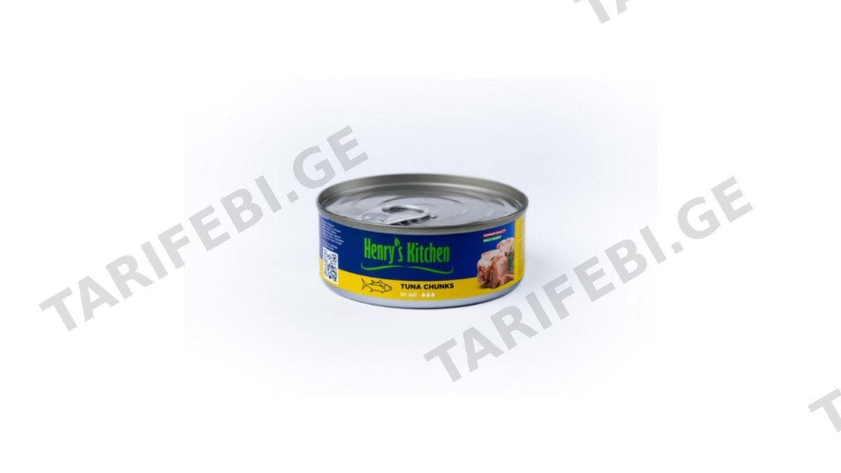 თევზის კონსერვი /Henry's Kitchen/თინუსის ფილე ზეთში/140გრ