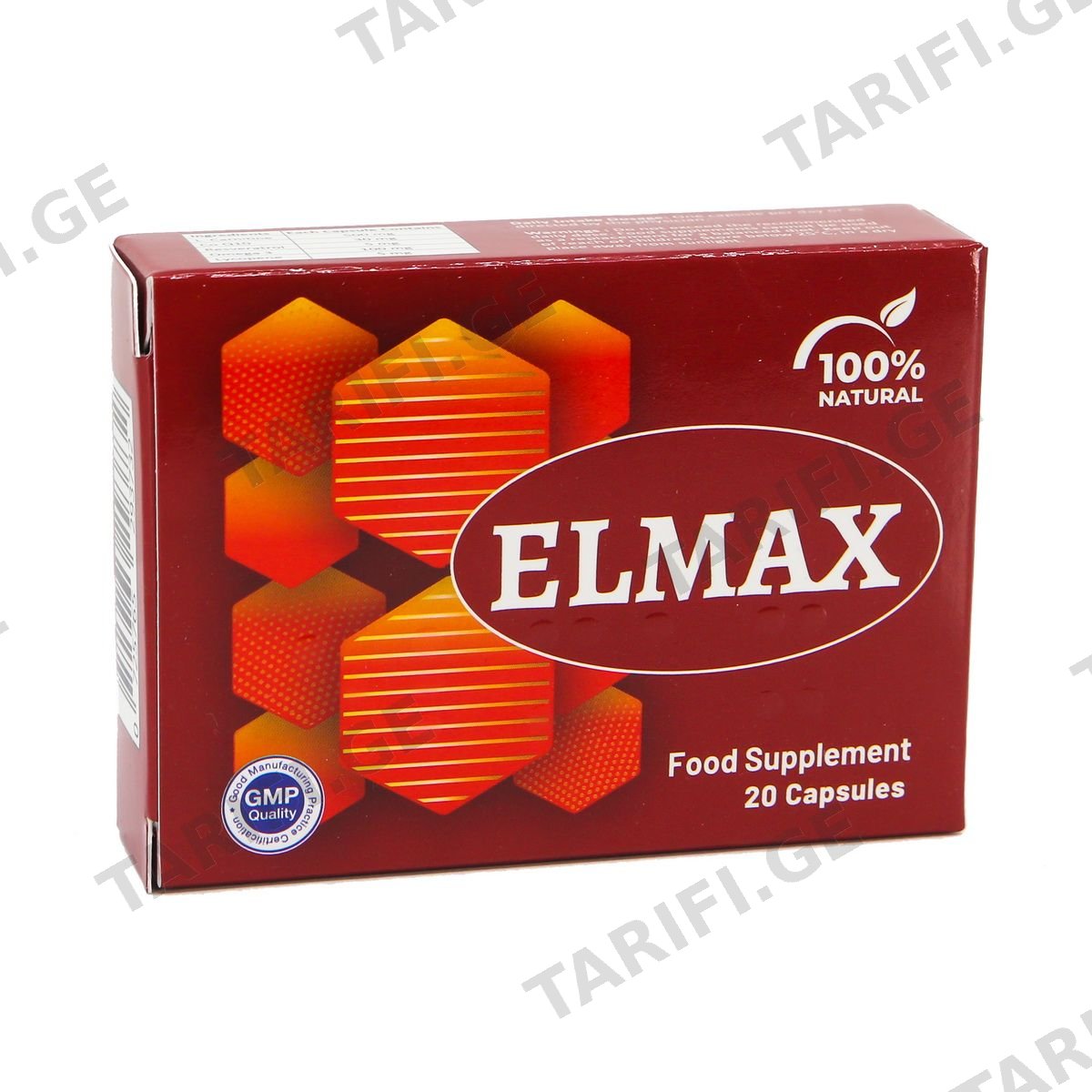 Elmax - ელმაქსი 20 კაფსულა