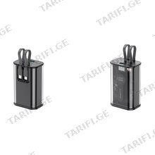 HAVIT PB94 10000 mAh პორტატული დამტენი