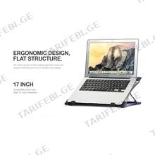 Havit GAMENOTE F2051 17" ნოუთბუქის ქულერი