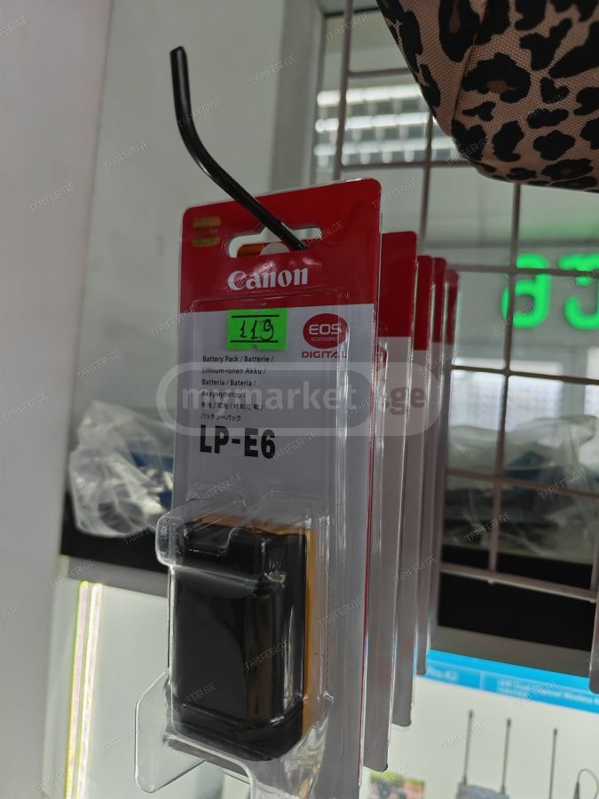 Canon LP-E6
