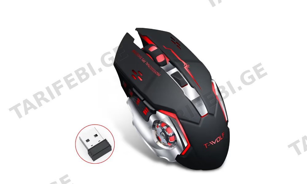 T-Wolf Q13 Charging Wireless game Mouse შავი
