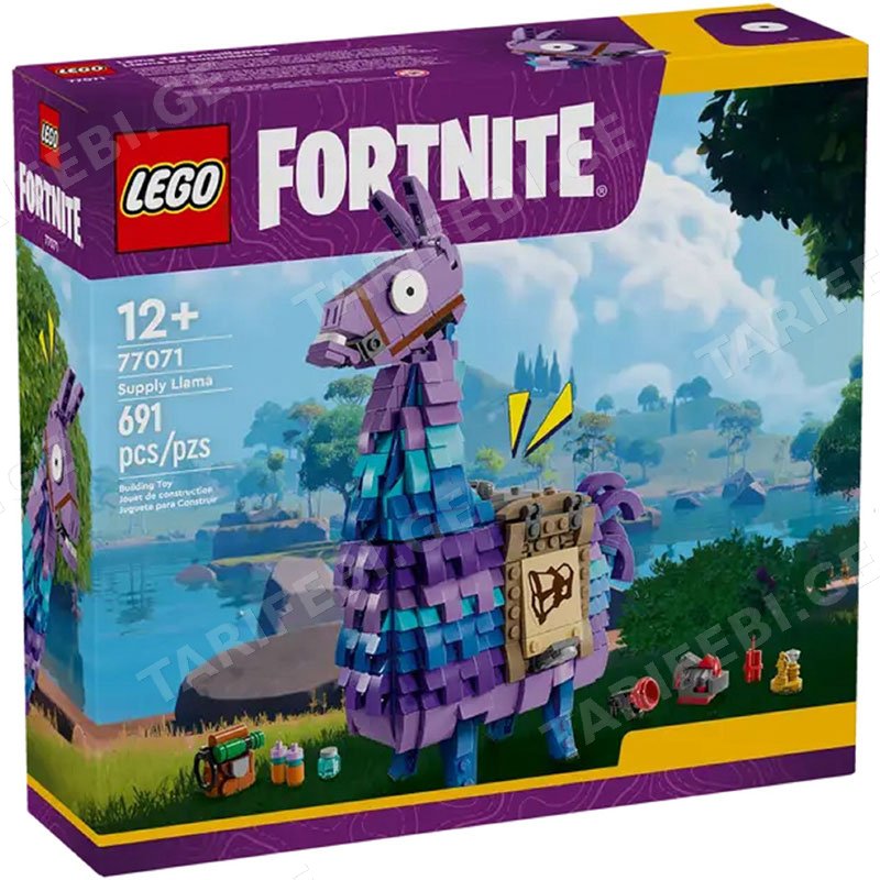 ასაწყობი კონსტრუქცია LEGO CONSTRUCTOR FORTNITE SUPPLY LLAMA