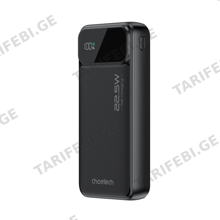 დამტენი მოწყობილებობები Choetech B729 20000mAh PD22.5W Digital Screen