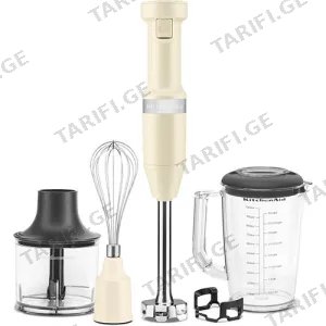 ხელის ბლენდერი KitchenAid Set 5KHBV83 Almond Cream