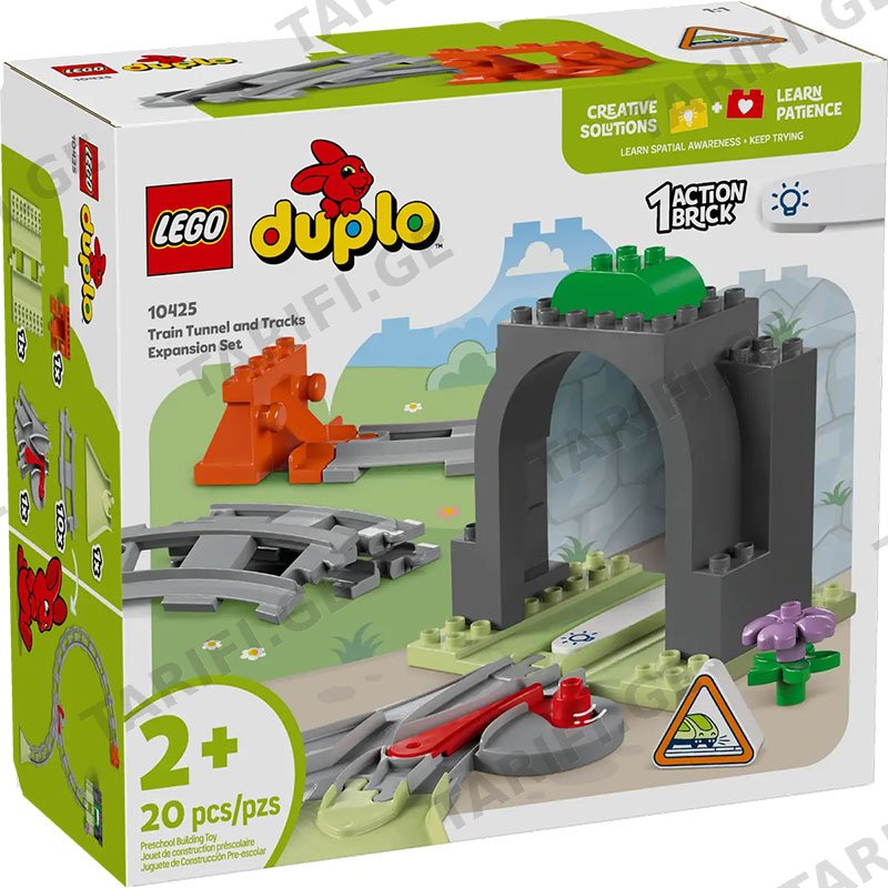 ასაწყობი კონსტრუქცია LEGO CONSTRUCTOR DUPLO TOWN TRAIN TUNNEL AND TRACKS EXPANSION SET