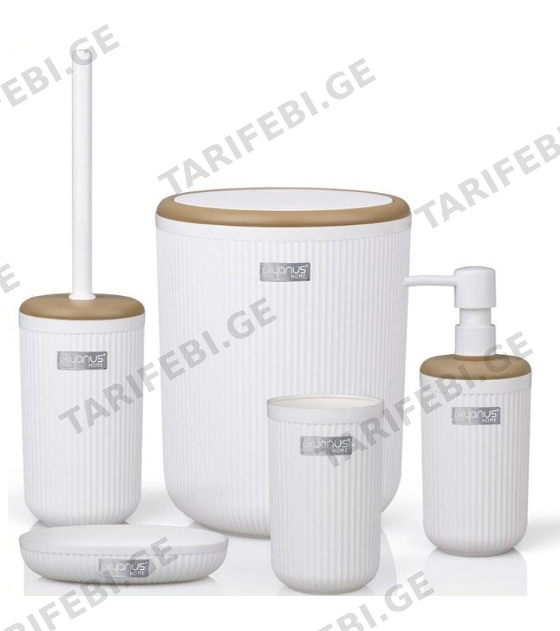 სააბაზ. აქსესუარ. ნაკრები LINEA OKY-370-9-B (5ც) ფერი : WOOD EFECT / WHITE OKYANUS