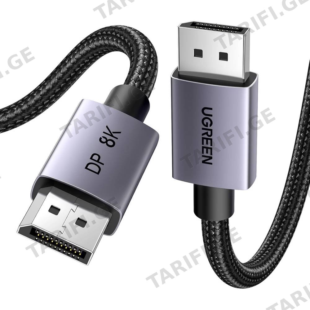 ვიდეო კაბელი UGREEN DP120 (25906), 8K, DisplayPort to DisplayPort, 3m, Grey/Black