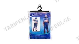 Captain america (M-L)
