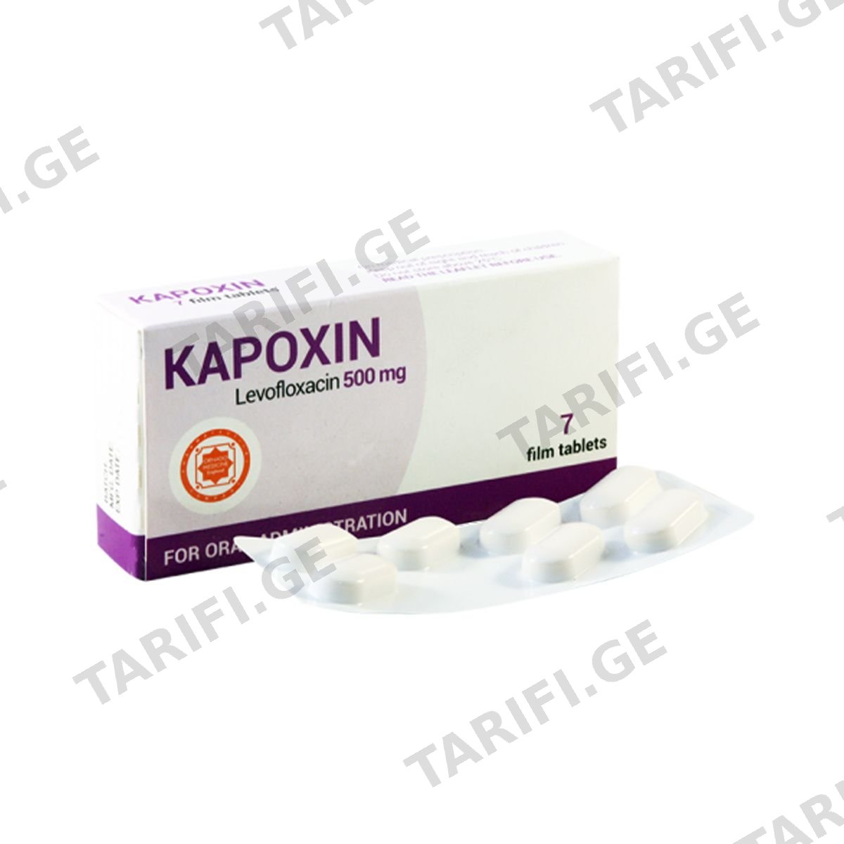 კაპოქსინი - Kapoxin 500მგ 7 ტაბლეტი