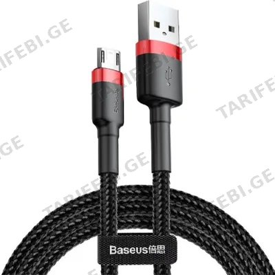 კაბელი BASEUS CAMKLF-C91 (2 M)