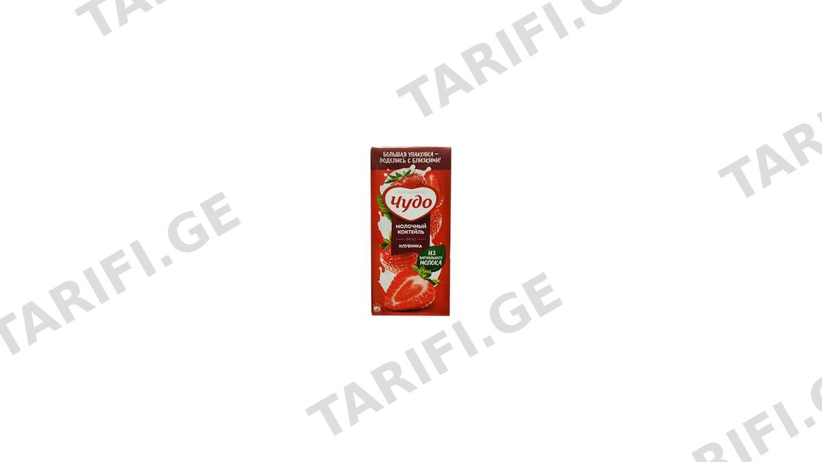 ჩუდო რძის კოქტეილი მარწყვის გემოთი 2% 960 მლ