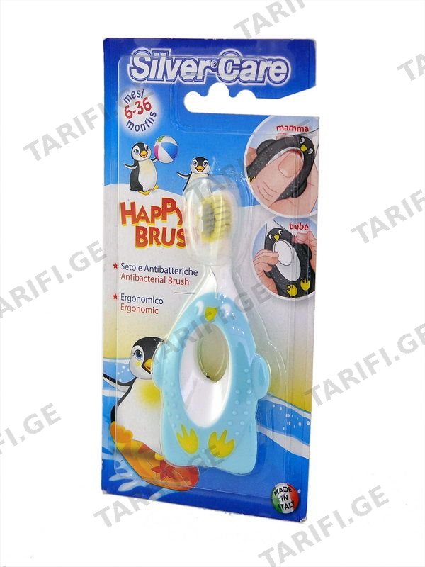 კბილის ჯაგრის საბავშვო პინგვინი 0-3წელი 654 სილვერქეა - Silver care