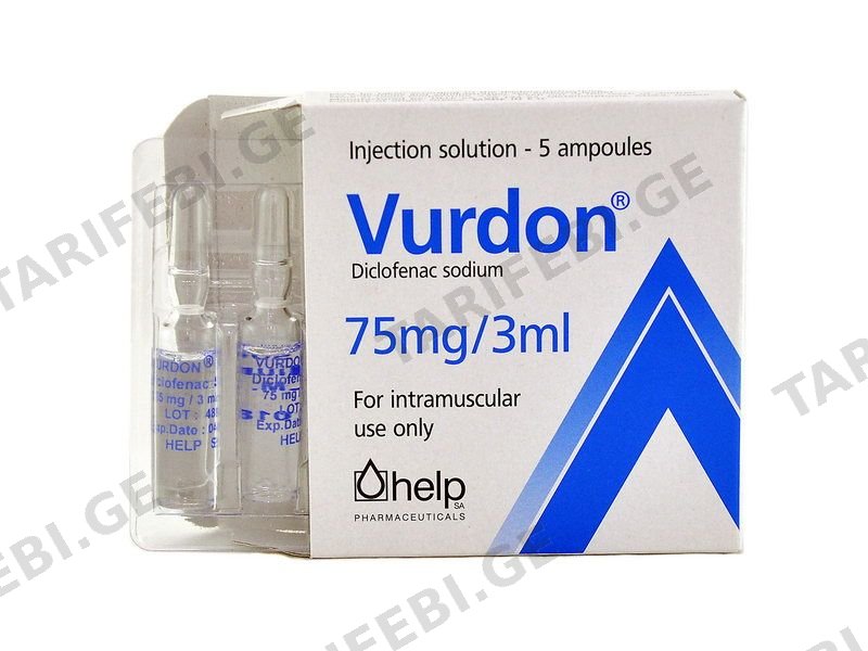 ვურდონი - Vurdon 75მგ/3მლ 5 ამპულა