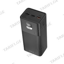 Power Bank Proove Giant Lite 22.5W 40000mAh black