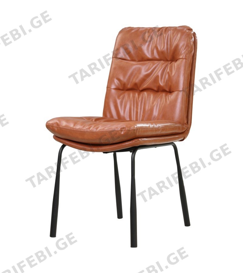სკამი DC658N ფერი : BROWN