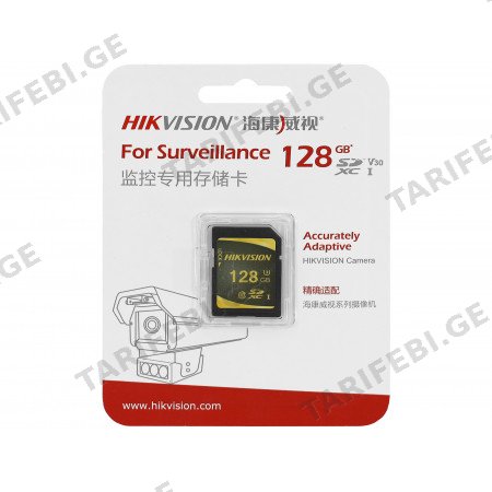 მეხსიერების ბარათი HS-SD-P10/128G/OP
