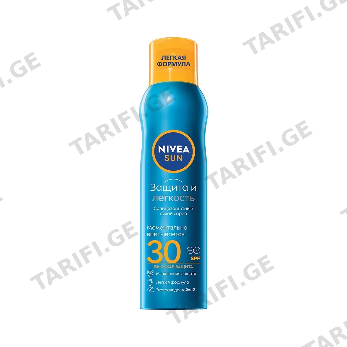 მზისგან დამცავი სპრეი SPF30 9565 ნივეა - Nivea