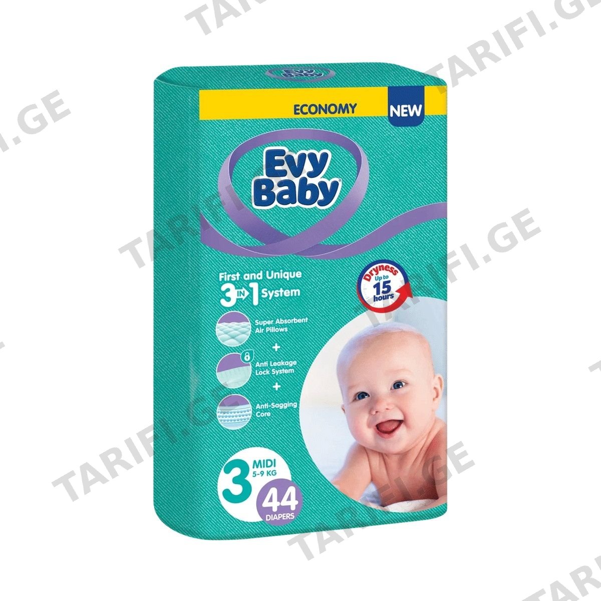 ბავშვის საფენი TWIN 5-9კგ 44 ცალი 0240 ევი ბეიბი - EVY BABY