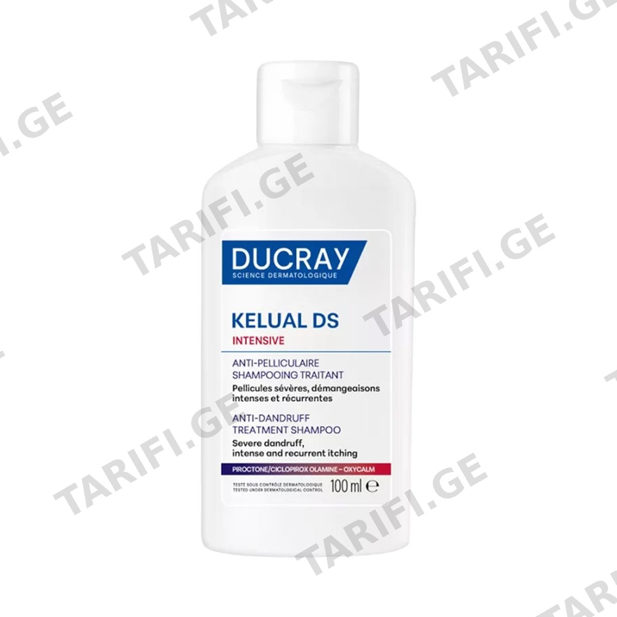 ქერტლის საწინააღმდეგო შამპუნი Kelual DS 100 მლ 0786 დუკრე - Ducray