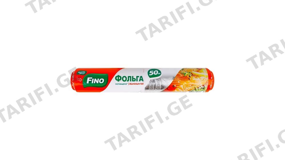 FINO ალუმინის ფოლგა 50მ