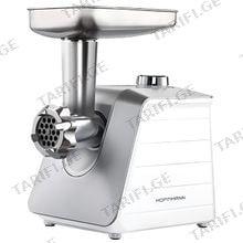Hoffmann MGW1800 1800W ხორცსაკეპი
