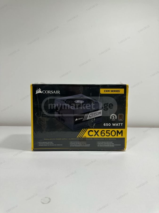 NEW! Corsair CX650M 80 PLUS® Bronze