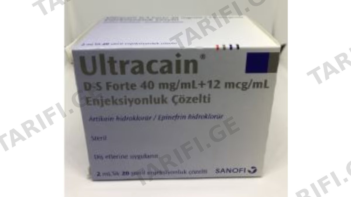 ულტრაკაინ D-S ფორტე ამპ.(40მგ+12მკგ)/მლ 2მლ.N20