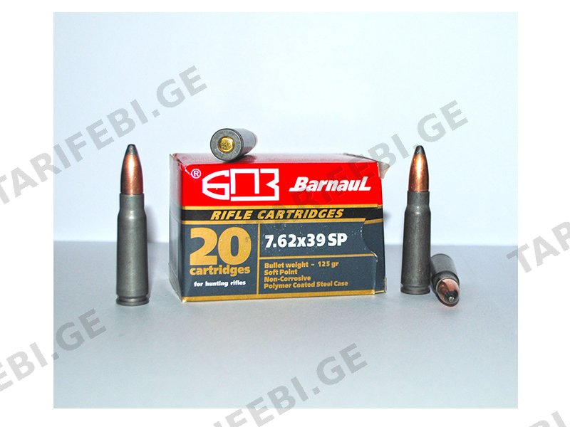 Barnaul - 7.62x39 SP