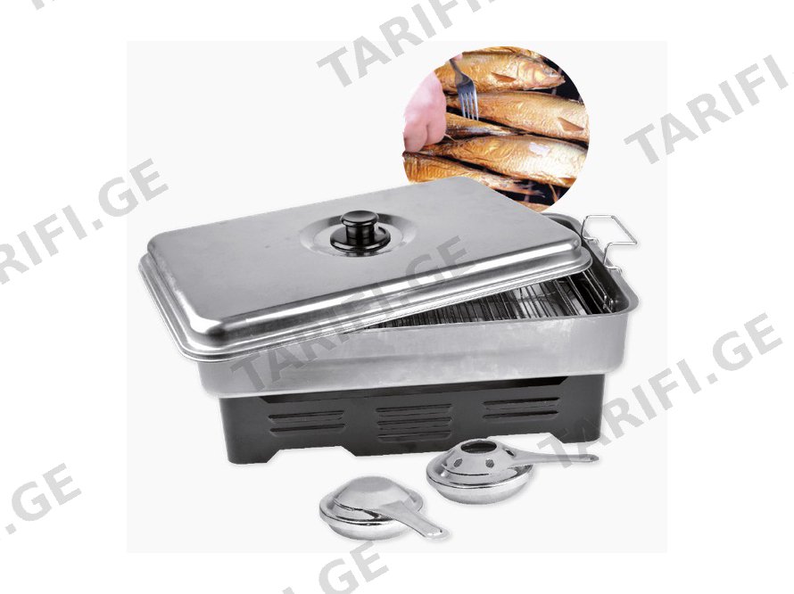 СZ FISH SMOKER