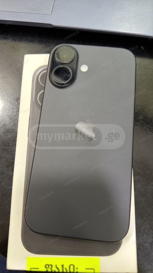 IPHONE 16