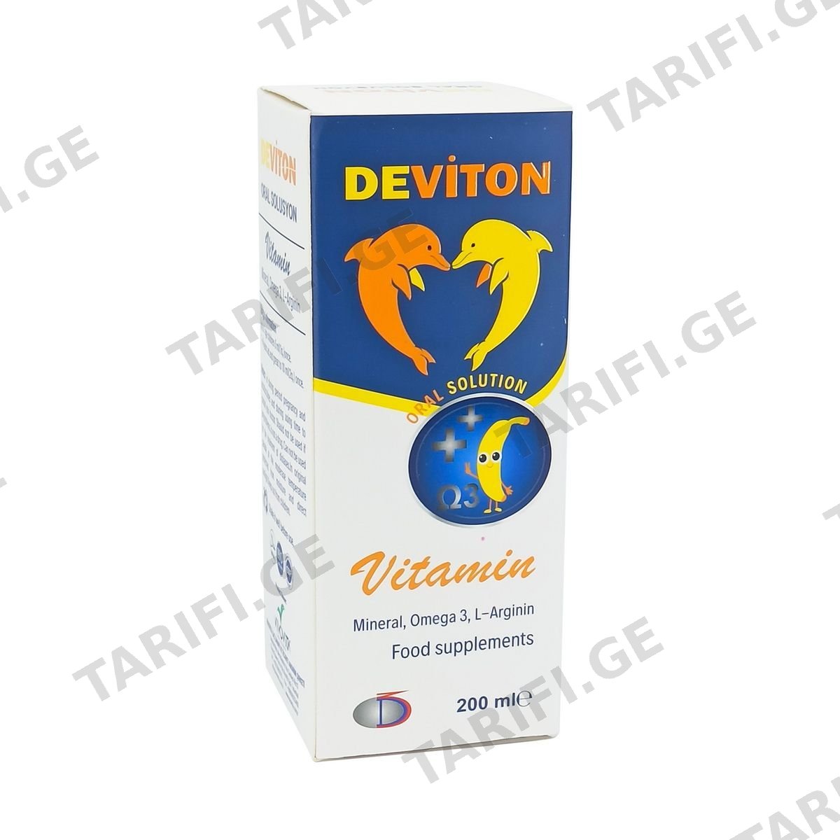 დევიტონი - Deviton ხსნარი 200მლ
