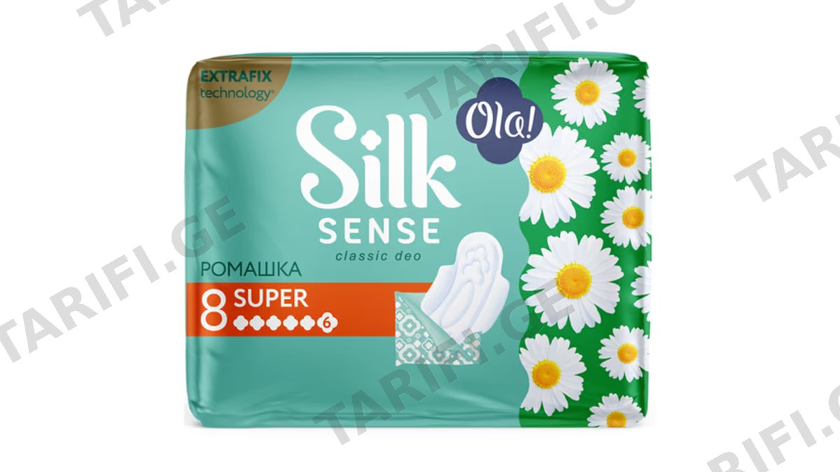 ოლა ჰიგ. საფენი SILK SENSE 6 წვ. გვირილა 8 ც