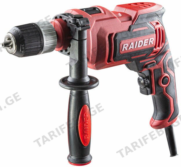 დარტყმითი დრელი Raider RD-ID45 750W