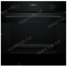 BOSCH HJA737BA0 76ლ ჩასაშენებელი ღუმელი