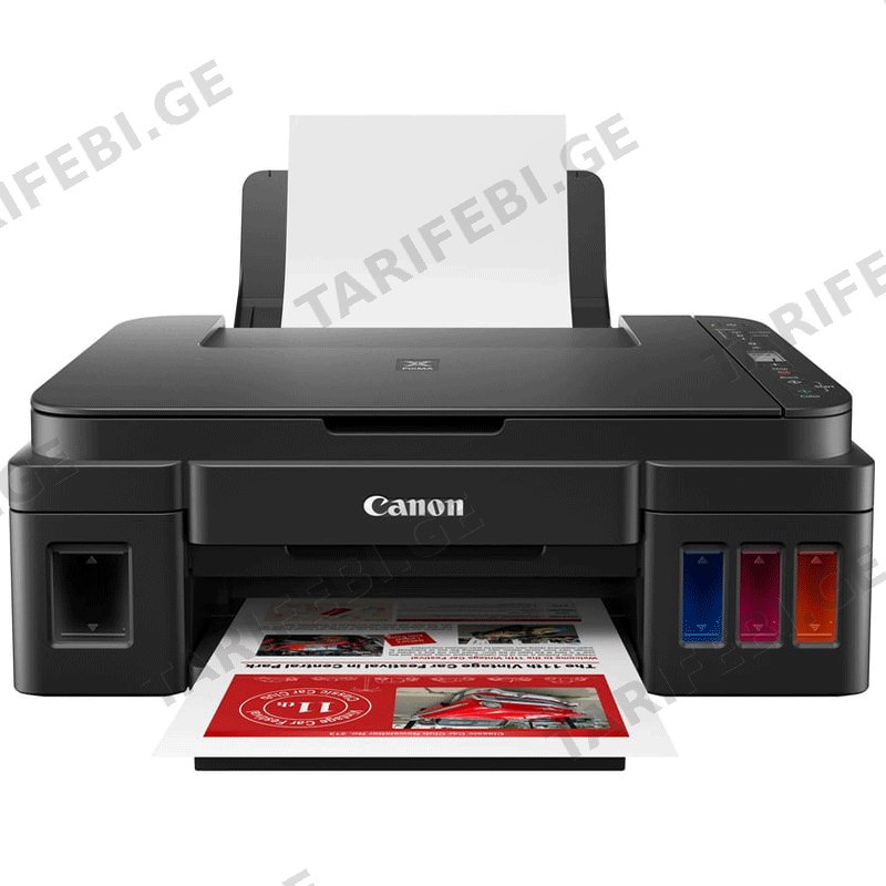პრინტერი CANON PIXMA G3410 2315C009AA