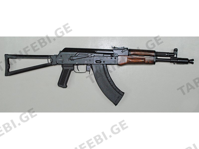 Saiga-MK 7,62x39