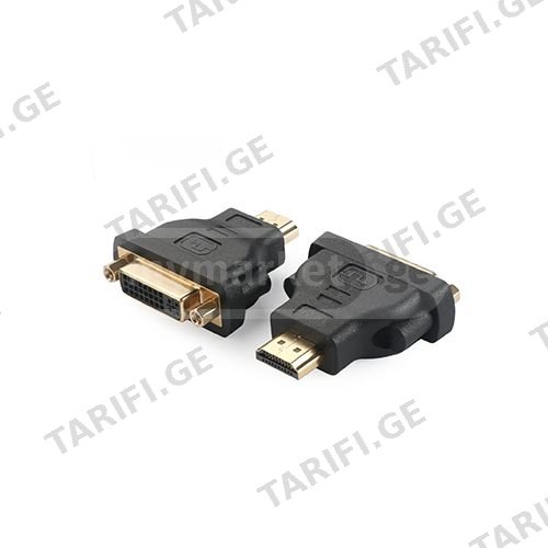 გადამყვანი - Ventiom HDMI To DVI Bi-Directional Adapter Blac
