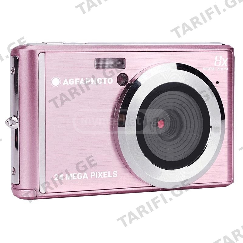 AgfaPhoto Realishot DC5500 Compact Digital Camera Pink