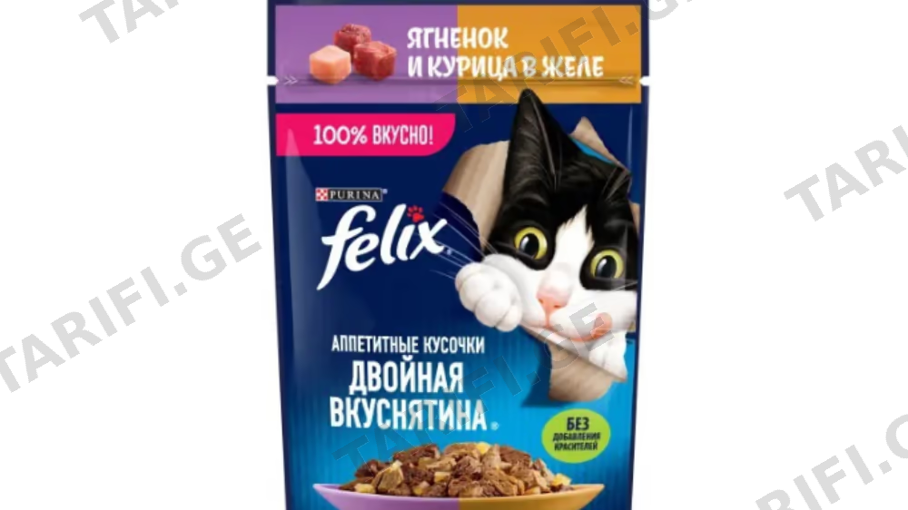 FELIX კატის ჟელე ცხვრის&ქათმის 75გ
