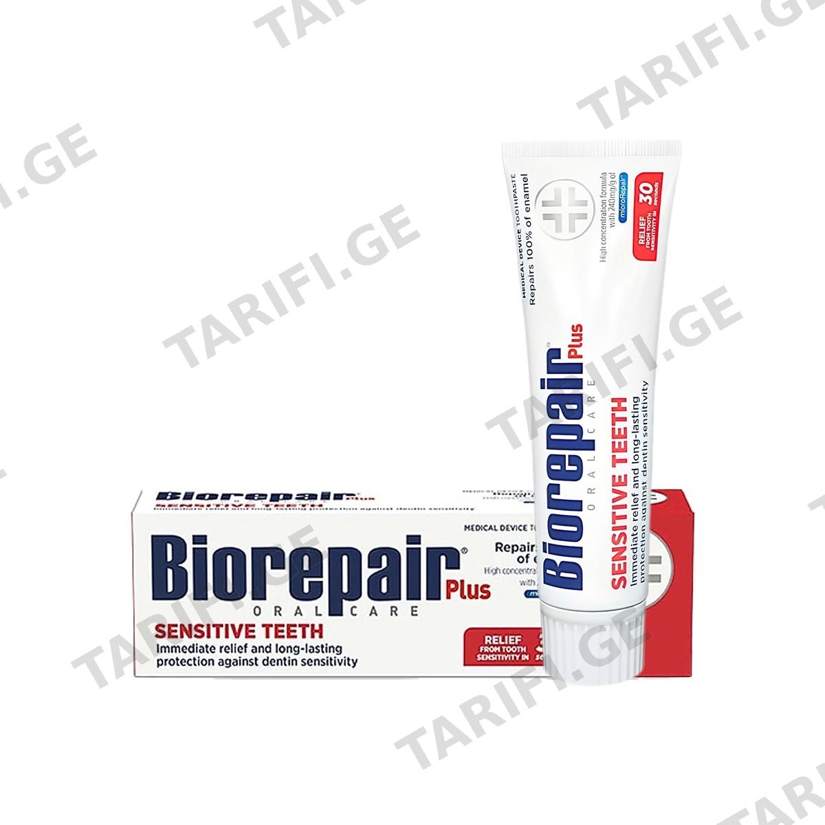 კბილის პასტა plus sensitive 75 მლ 2224 ბიორეპაირი - Biorepair