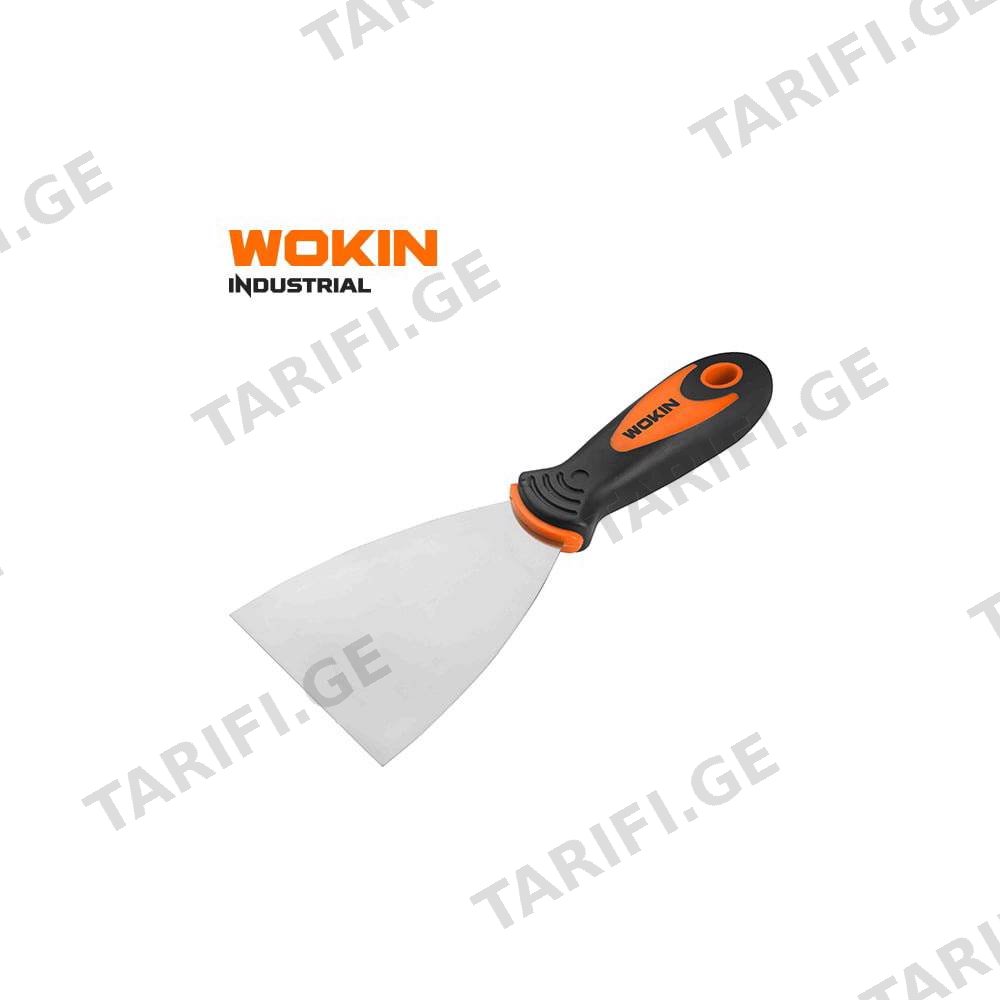 კედლის საფხეკი Wokin 350402, 50mm, Wall Scraper, Black/Silve