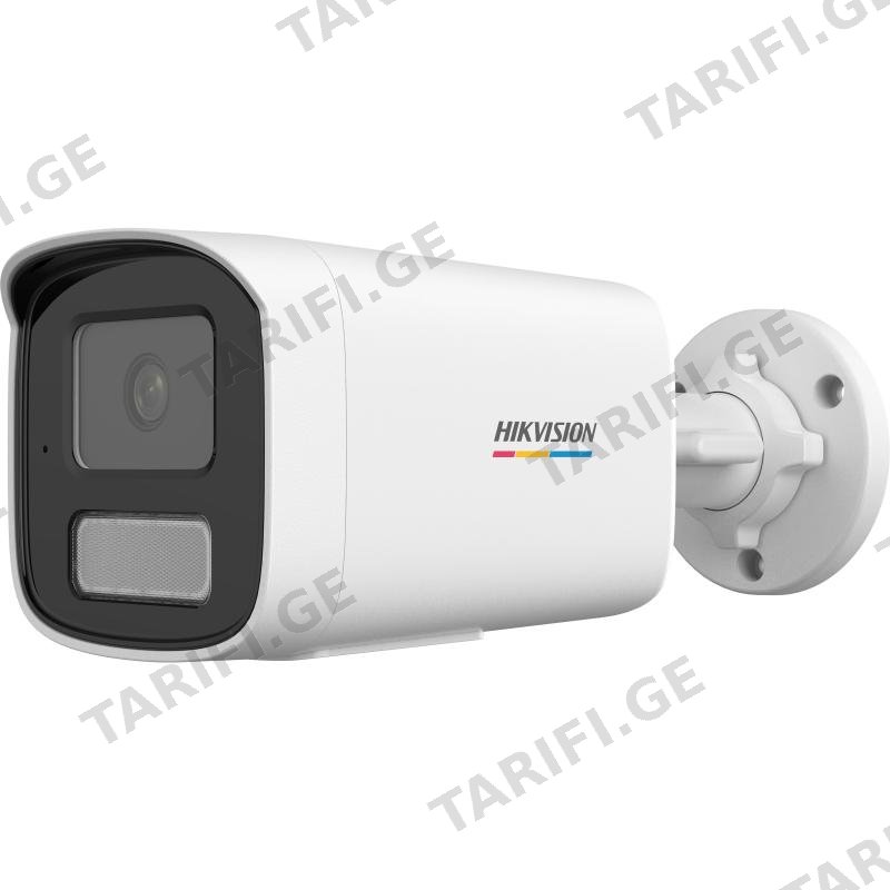 კამერა,IP,Hikvision,DS-2CD1B47G2H-LIUF,2.8mm,4MP,Fixed,Bullet,ColorVu,Smart Hybrid Light,IR/WL50m,IP67