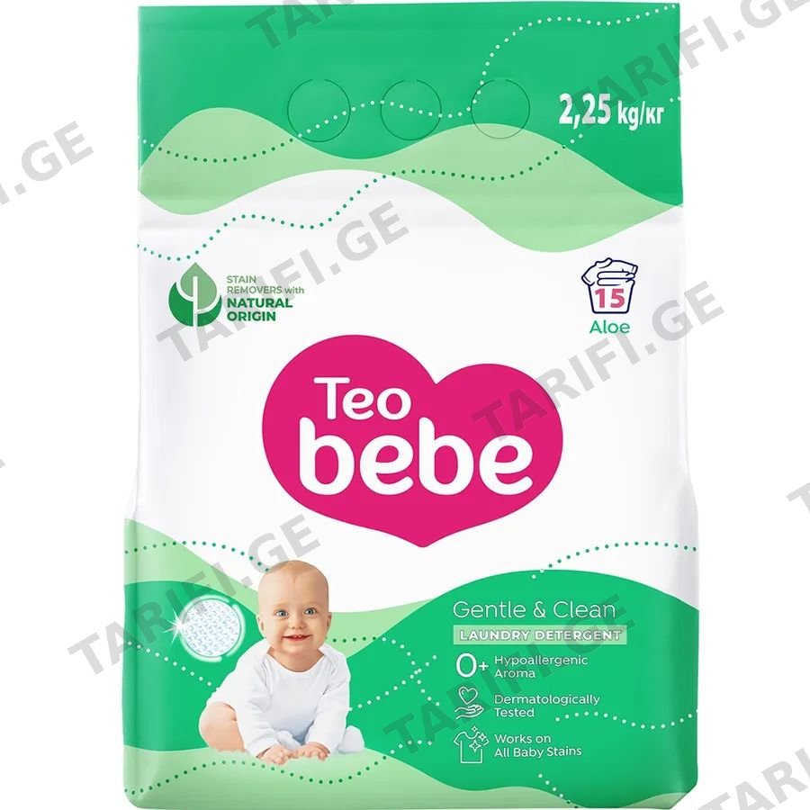TEO BEBE საბავშვო სარეცხი ფხვნილი ალოე ვერა 2.250 კგ (თეო ბებე)