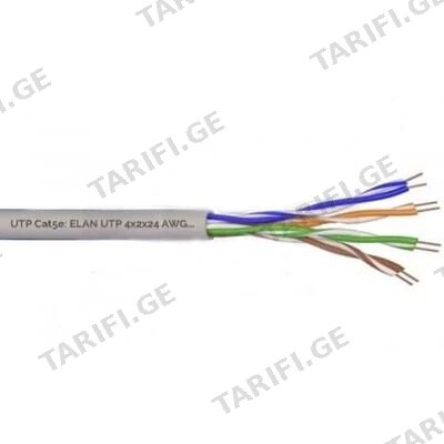 ქსელის კაბელი Elan UTP CAT5e 4x2x24AWG_098243 (305მ)