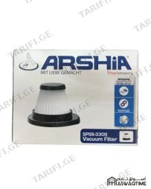 ARSHIA ჰეპა ფილტრი